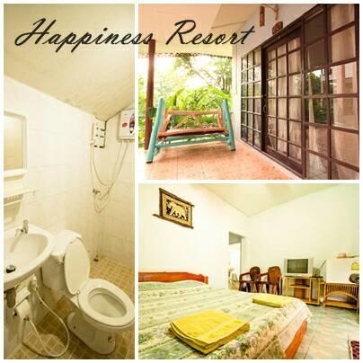 Happiness Resort Sai Yok Eksteriør billede